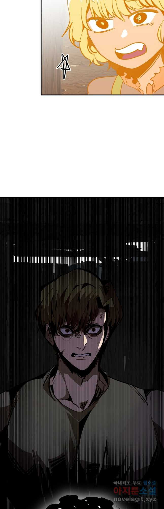 16705366483880okidi6wz30.jpeg