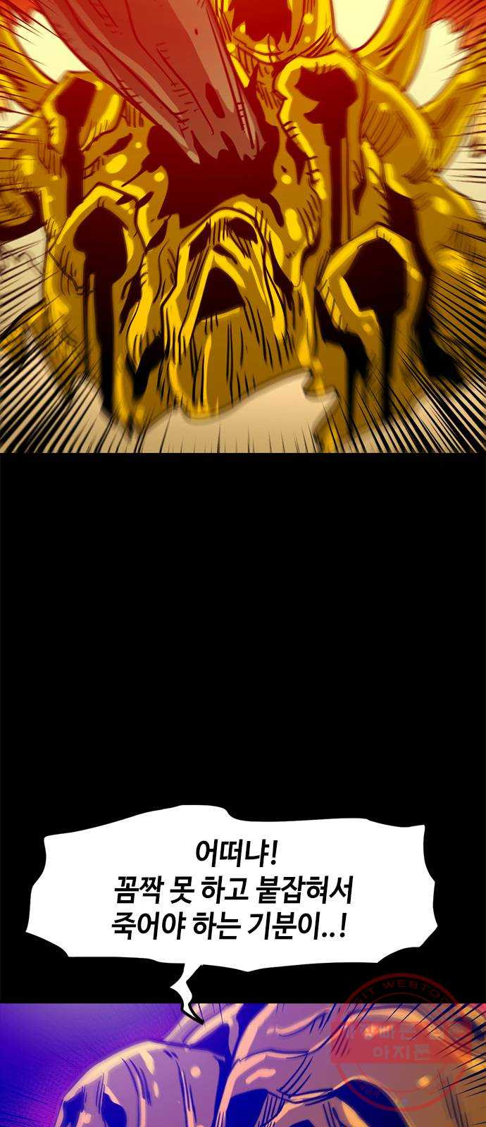 1644442981225yp5yg20indr.jpeg