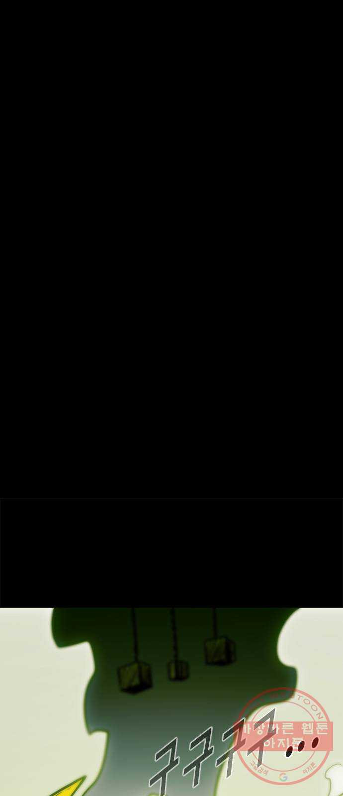 16444429855031dob0okpgc4.jpeg