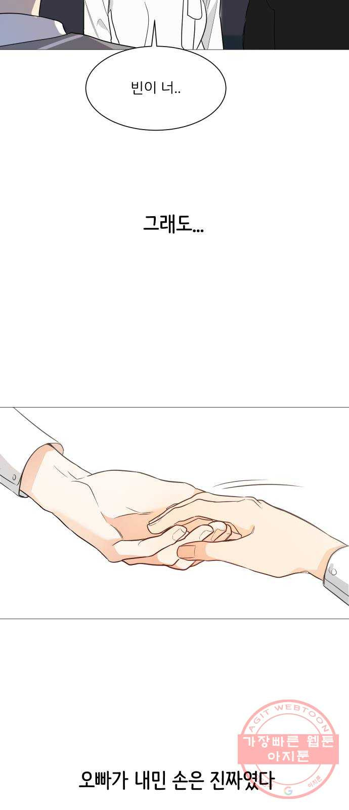 1644442828832t1xlz9p468m.jpeg