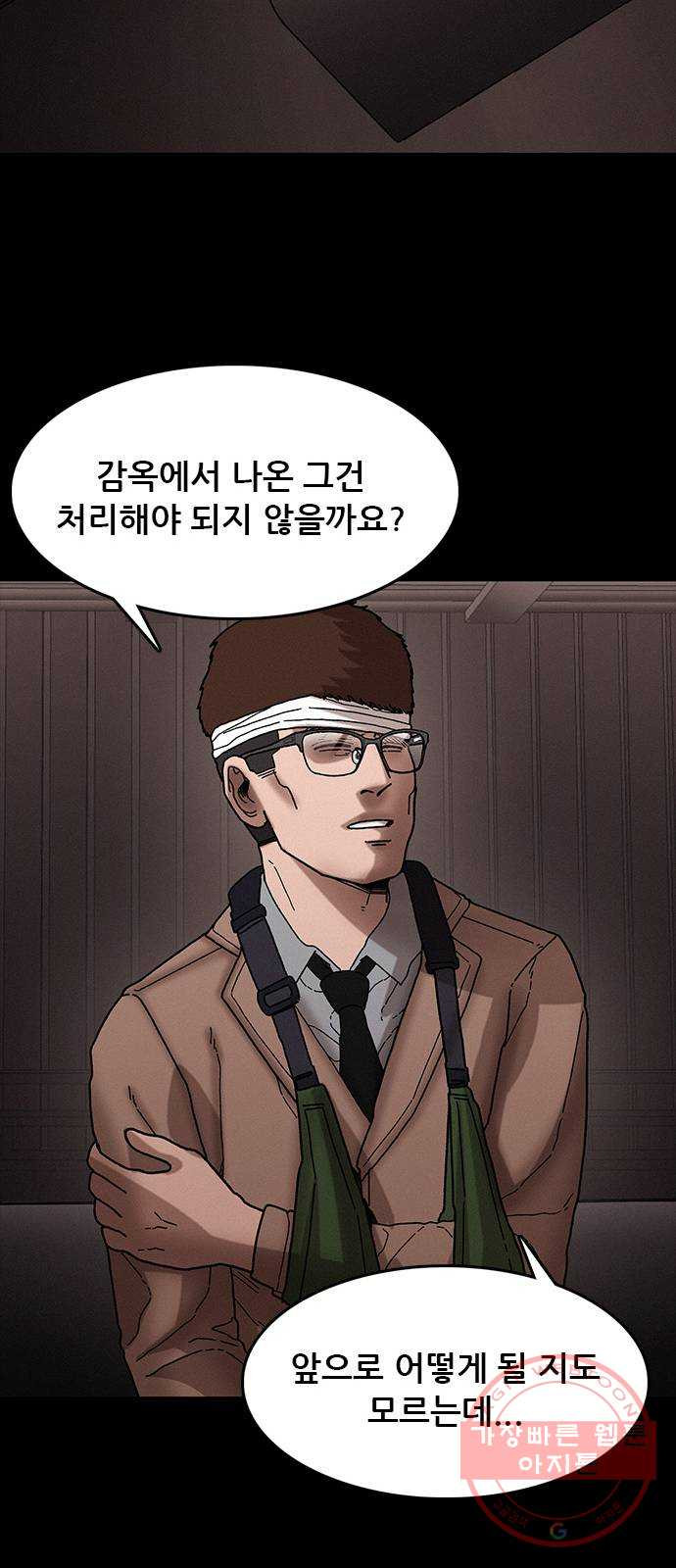 164444299476419dlq9aggce.jpeg