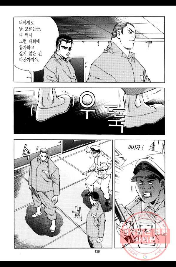 1644441136448xxz5z4kmtei.jpeg
