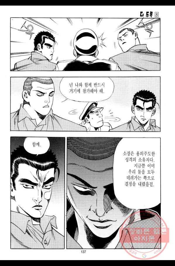 1644441136550bwfb5r58zil.jpeg