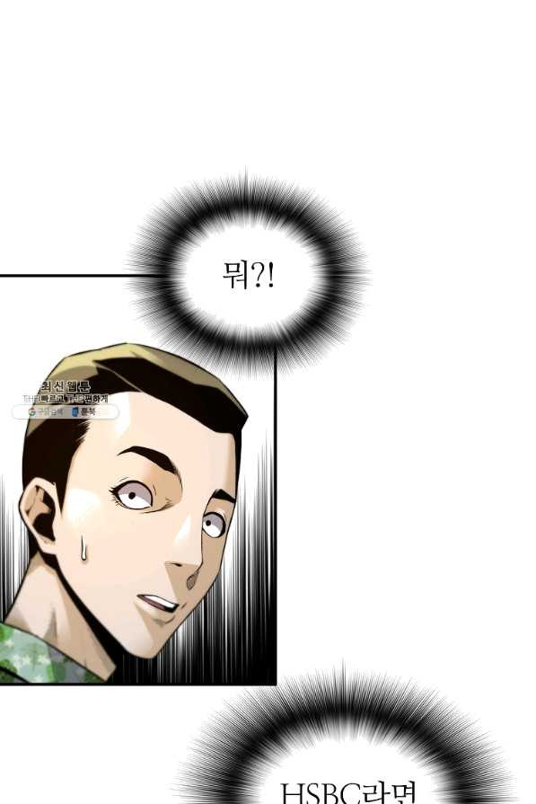 16444416376820yuug4zaybi.jpeg