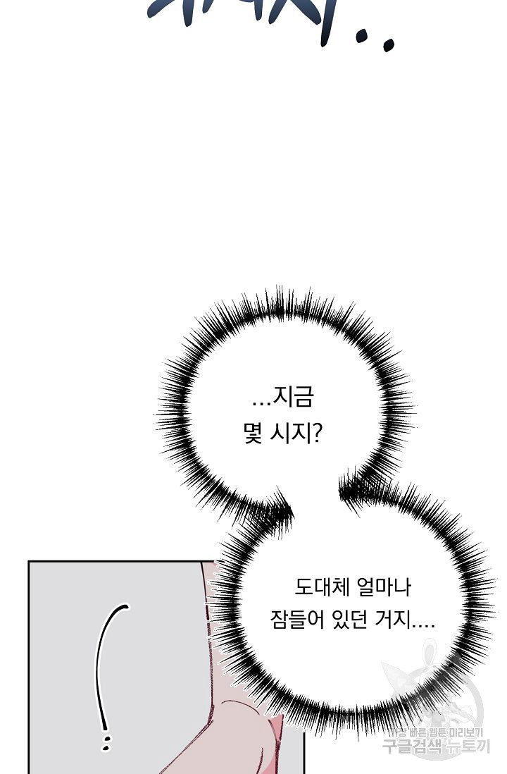 1644443009408l2vehhjh4m.jpeg