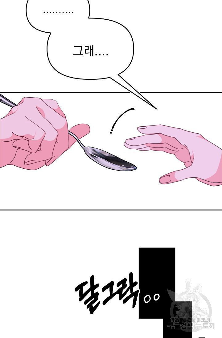 1644443010811lj6qste31yo.jpeg