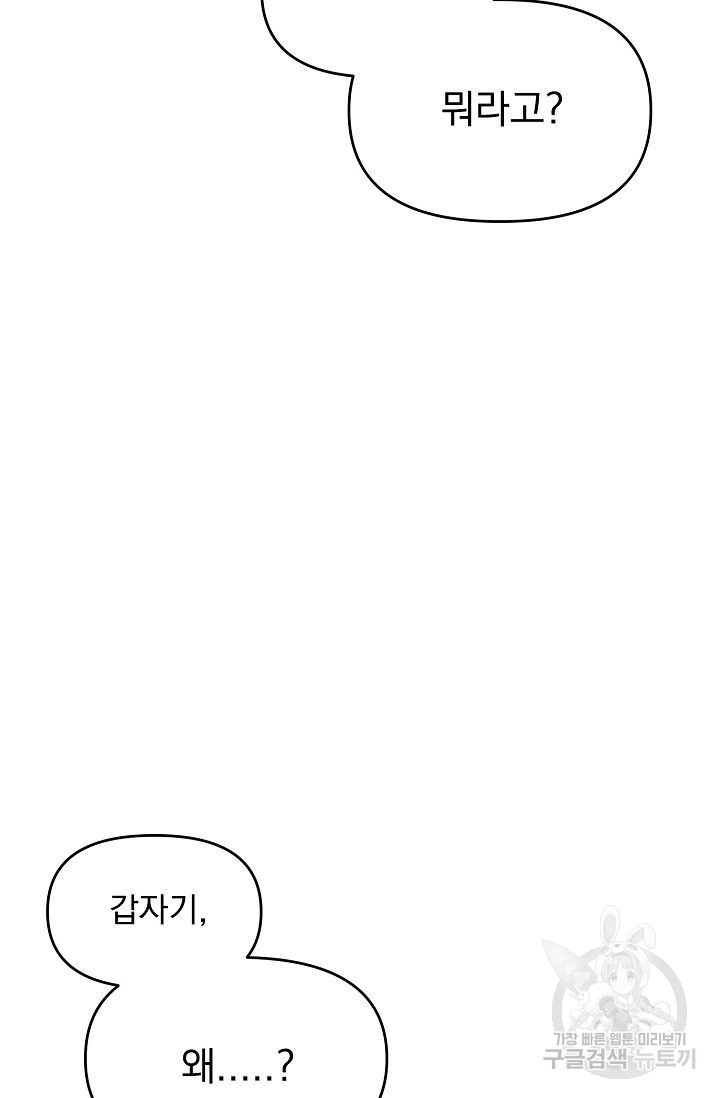 1644443011571vyi8tbrgfa.jpeg