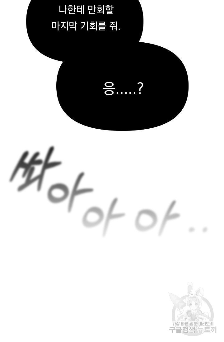 1644443012662zd7r34d7qv.jpeg
