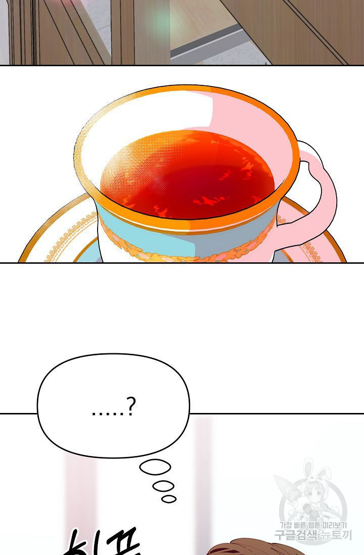 16444430129877427vytg4ks.jpeg