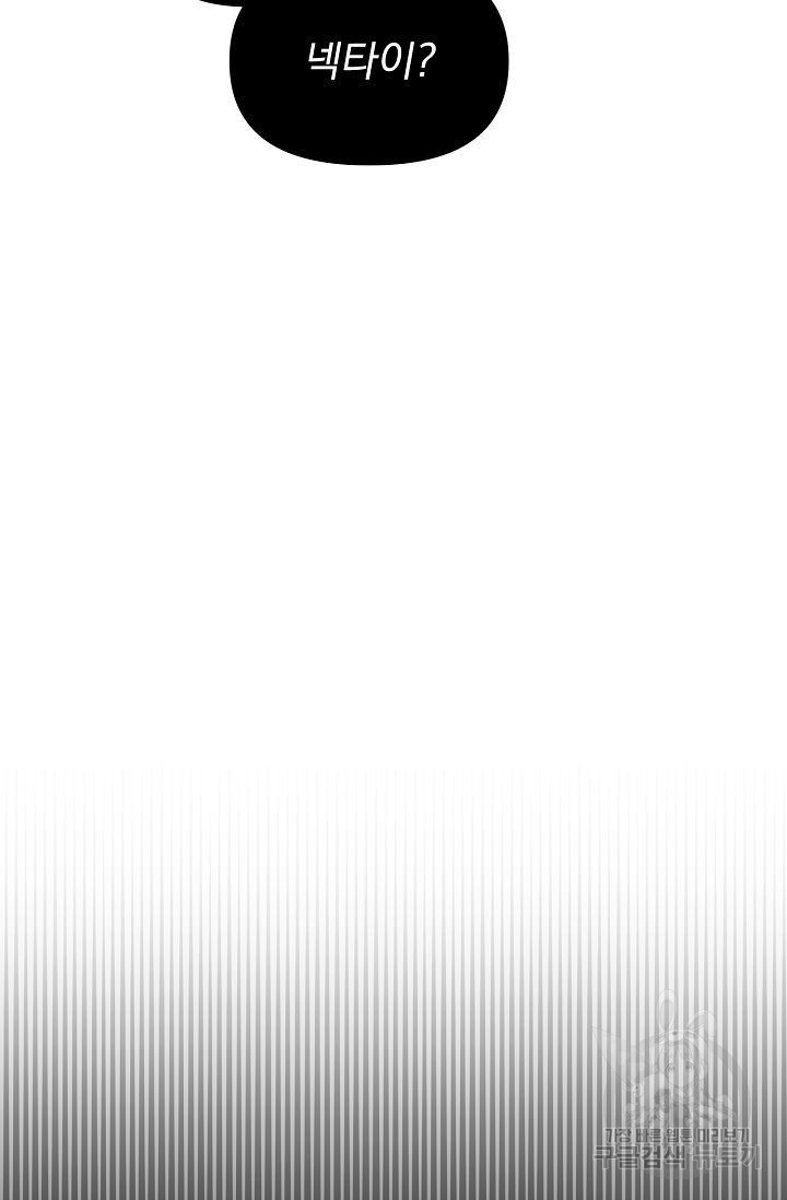 1644443014837vha89qw61wg.jpeg