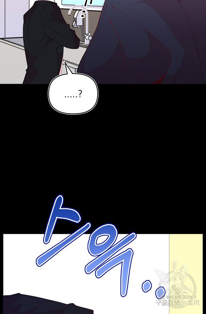 1644443015385anlbv3uqu6c.jpeg