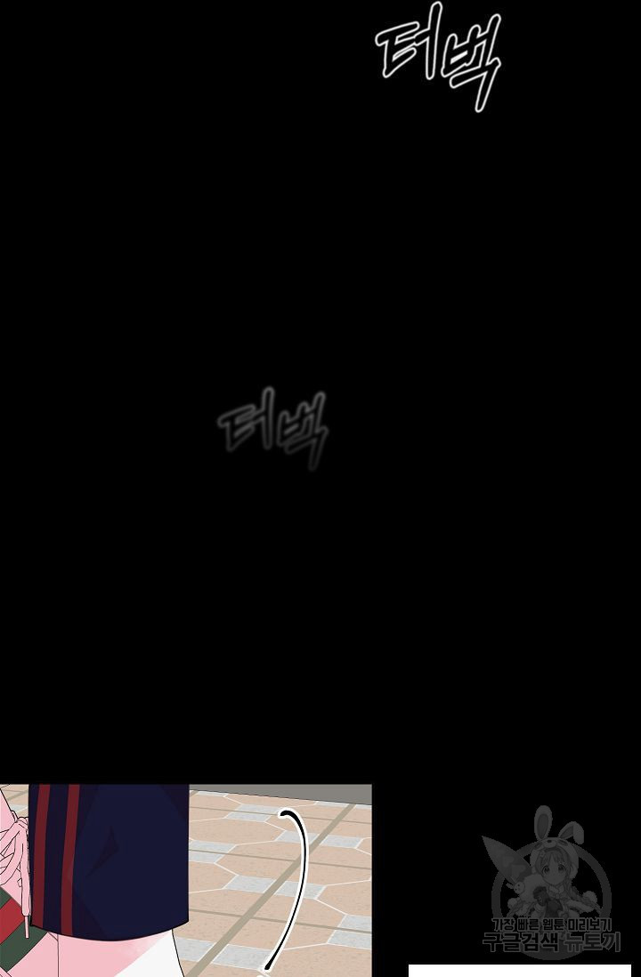 1644443017236ekw19pxja2s.jpeg