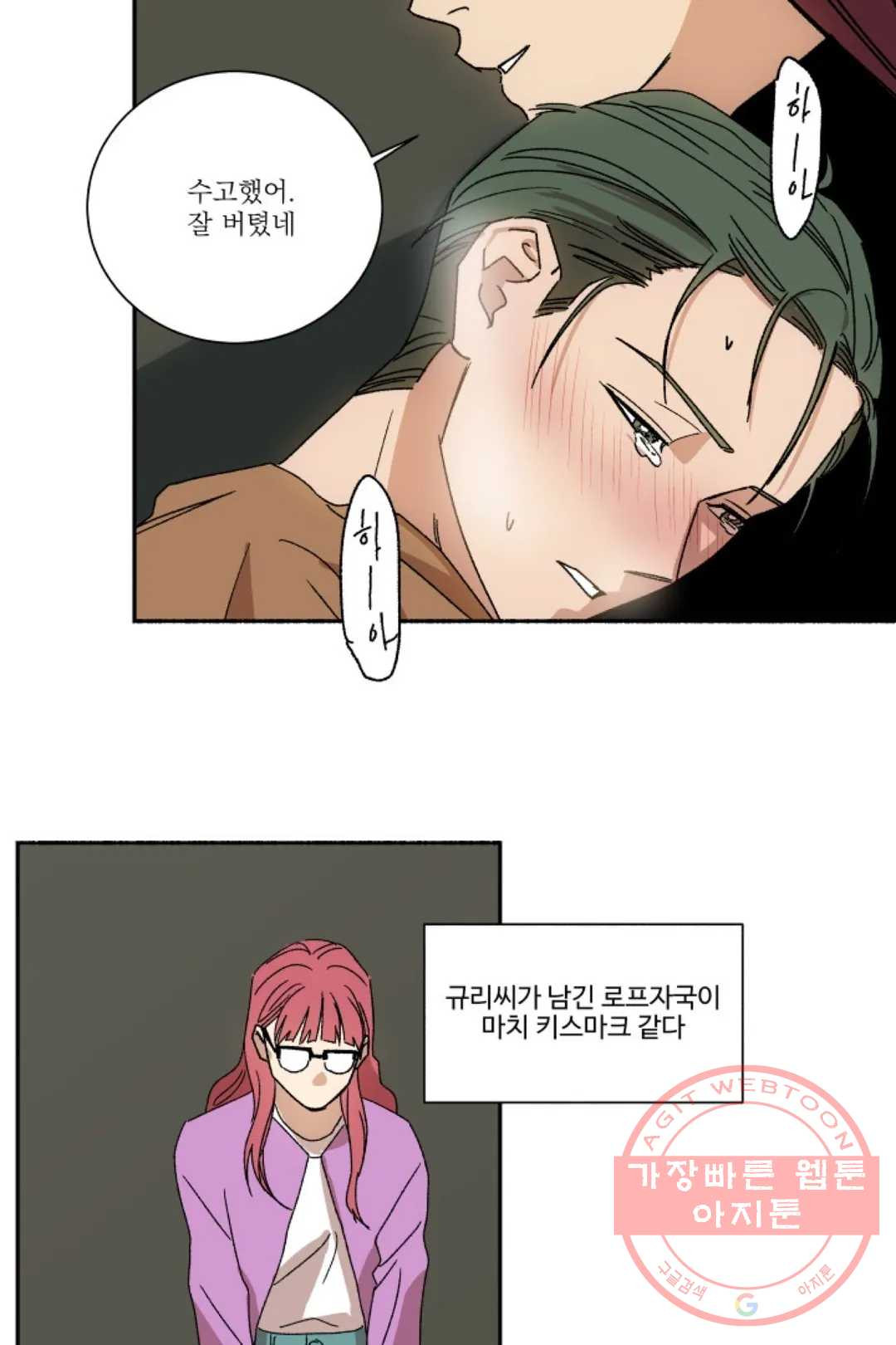 16444424599775eine7dwc0s.jpeg