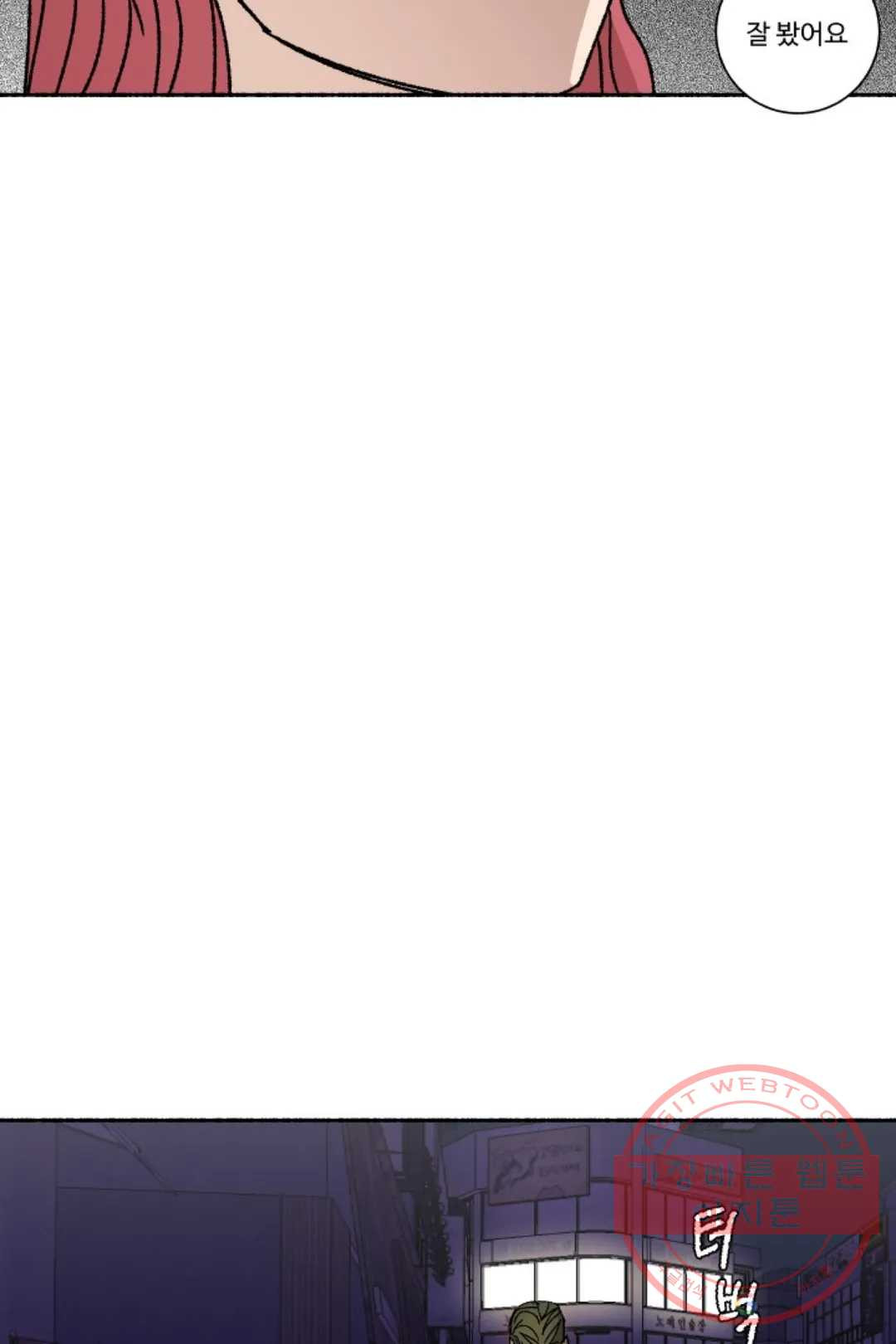 1644442460189mqwtyekk0fp.jpeg
