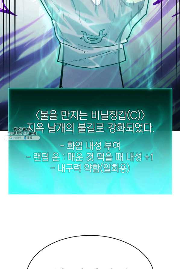 1644441499488yszv4ebf3b.jpeg