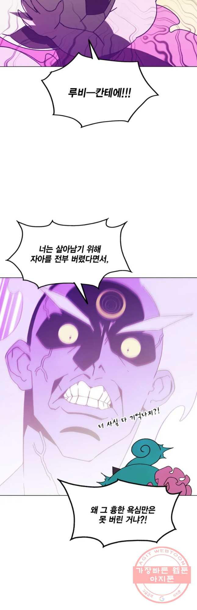 1644521878554ineutfzx2u.jpeg
