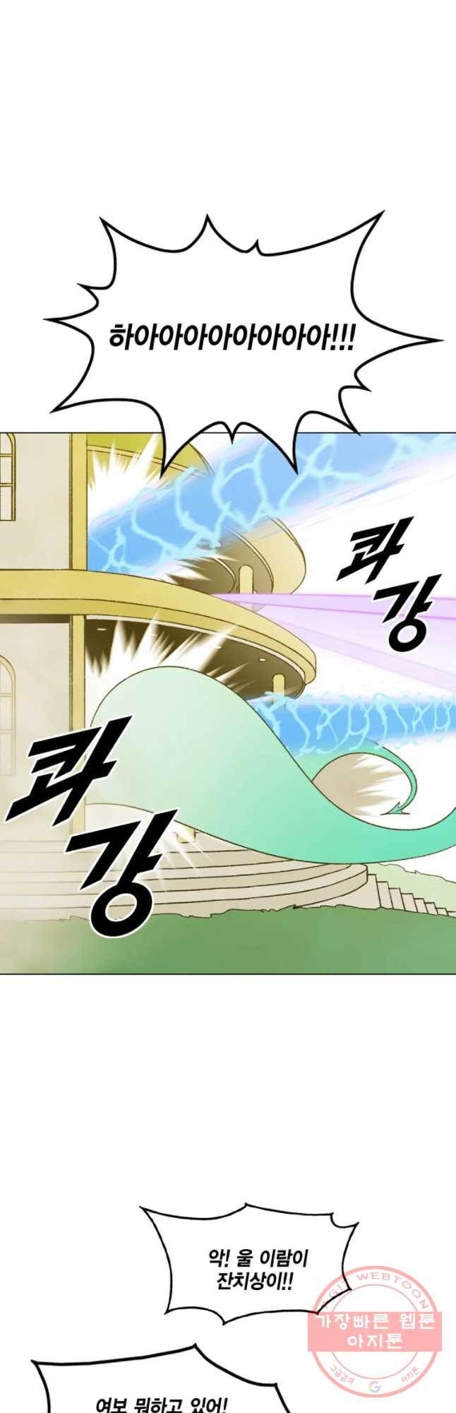 16445218798238bg886g3u45.jpeg