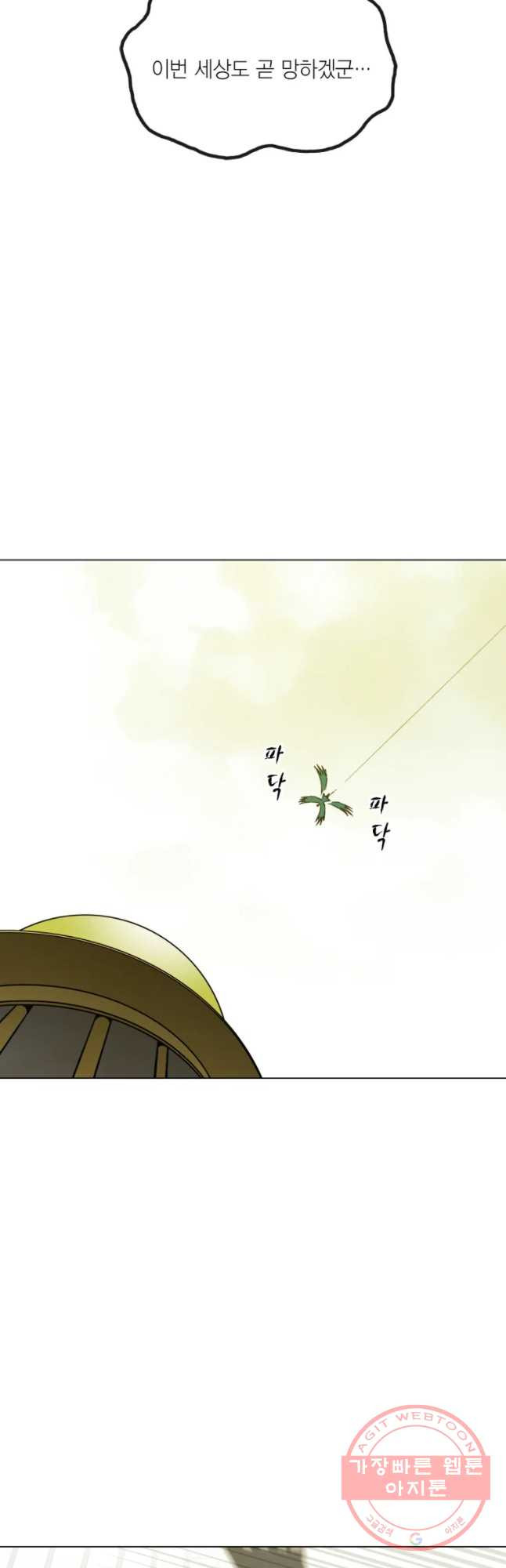 1644521880027btkyqvs934s.jpeg