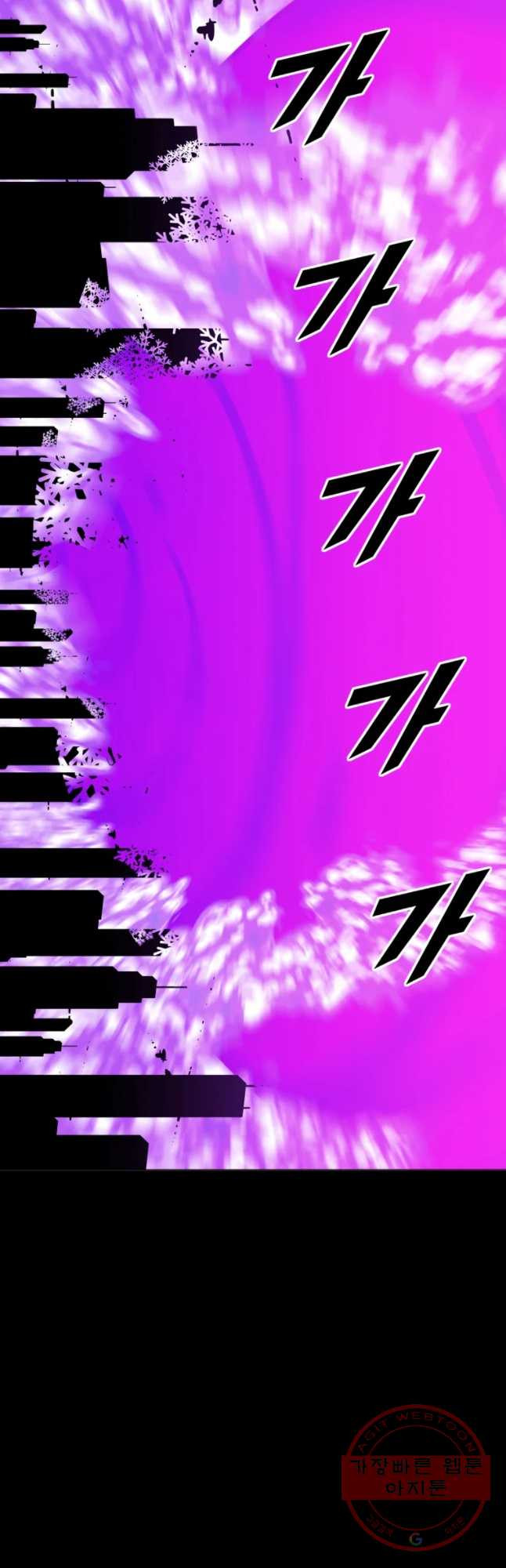1644521886152ee3aoe1capp.jpeg