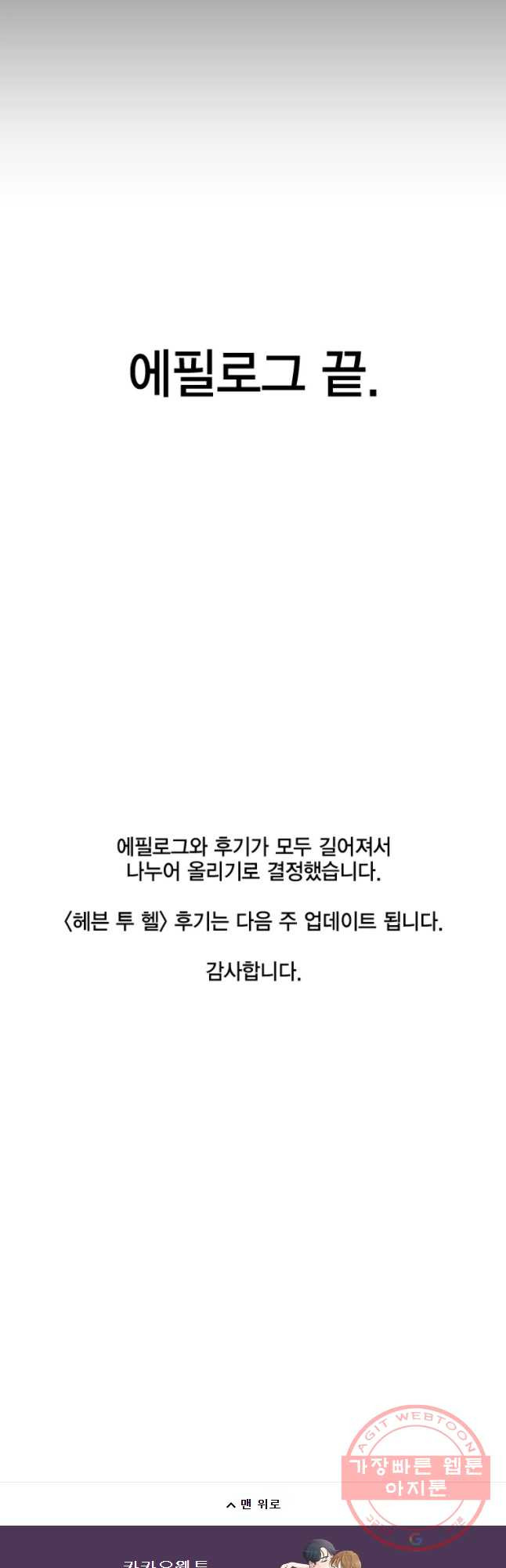 1644521892076dxjzcggq61i.jpeg