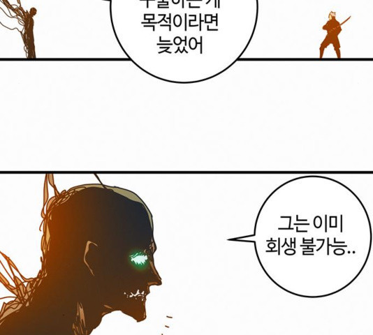 1644518816292112cgdh3tds.jpeg