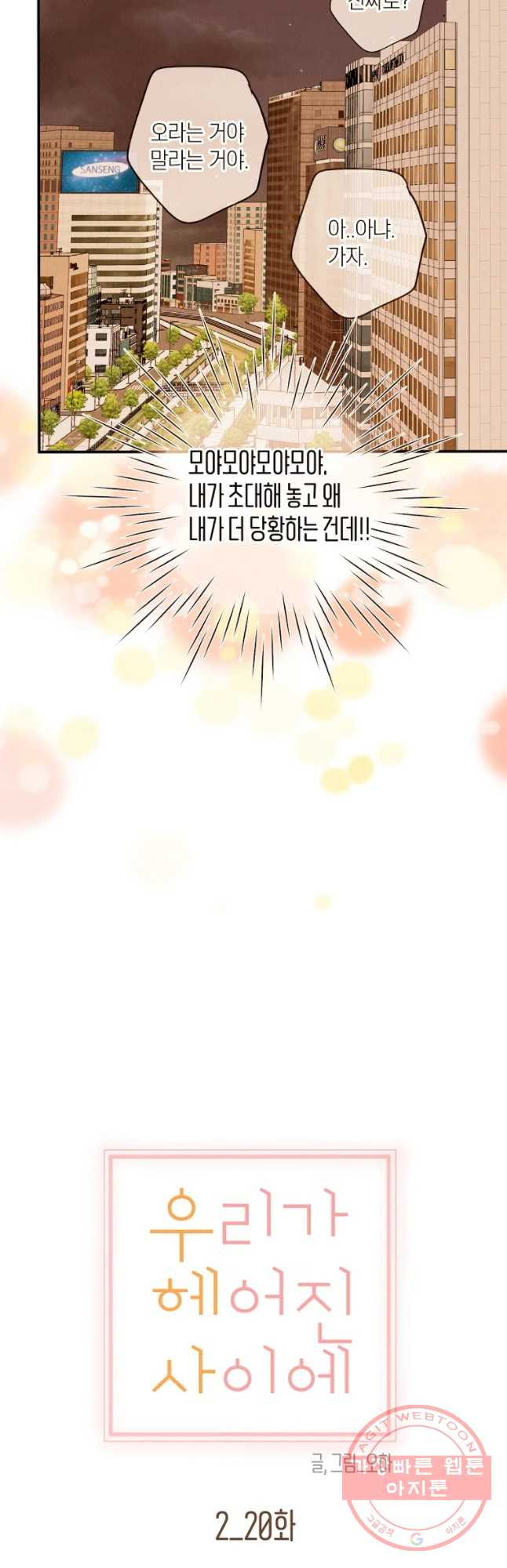 16445219518487n8le4fqnkg.jpeg