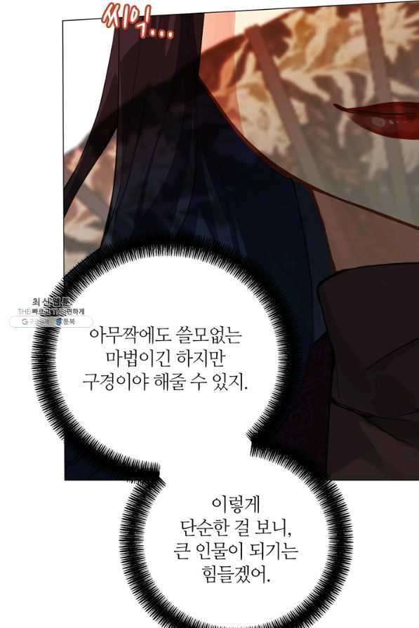 1644522513479tdktp2shca.jpeg