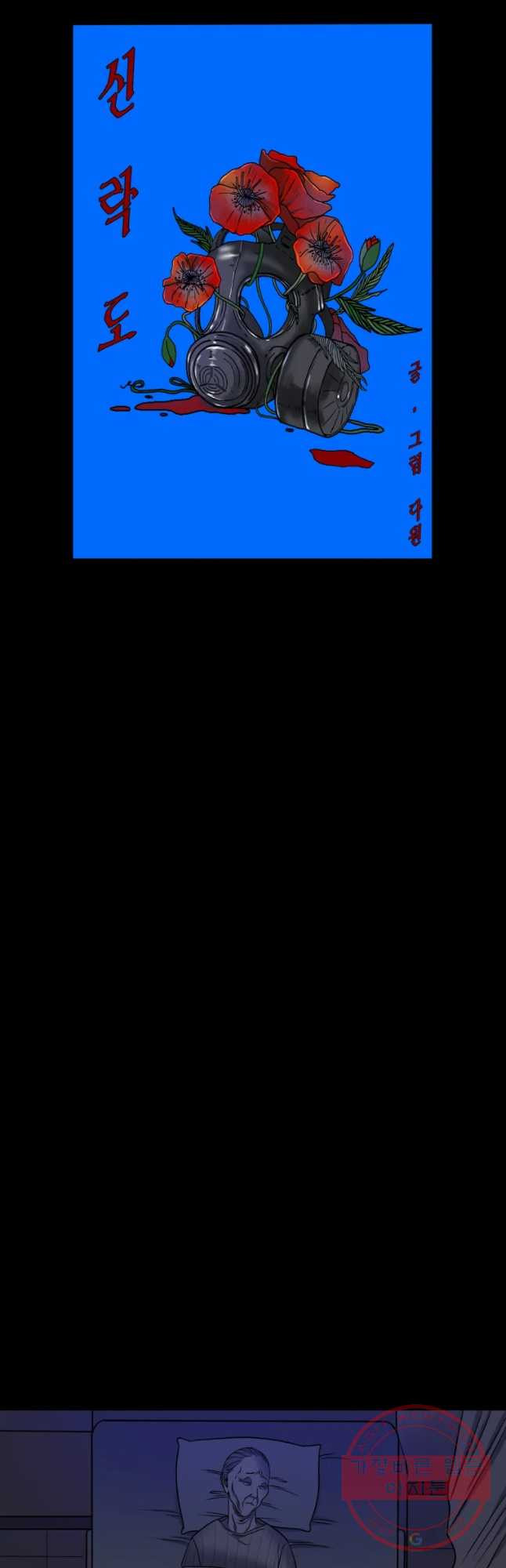 1644521942781jqxmpj1rou.jpeg