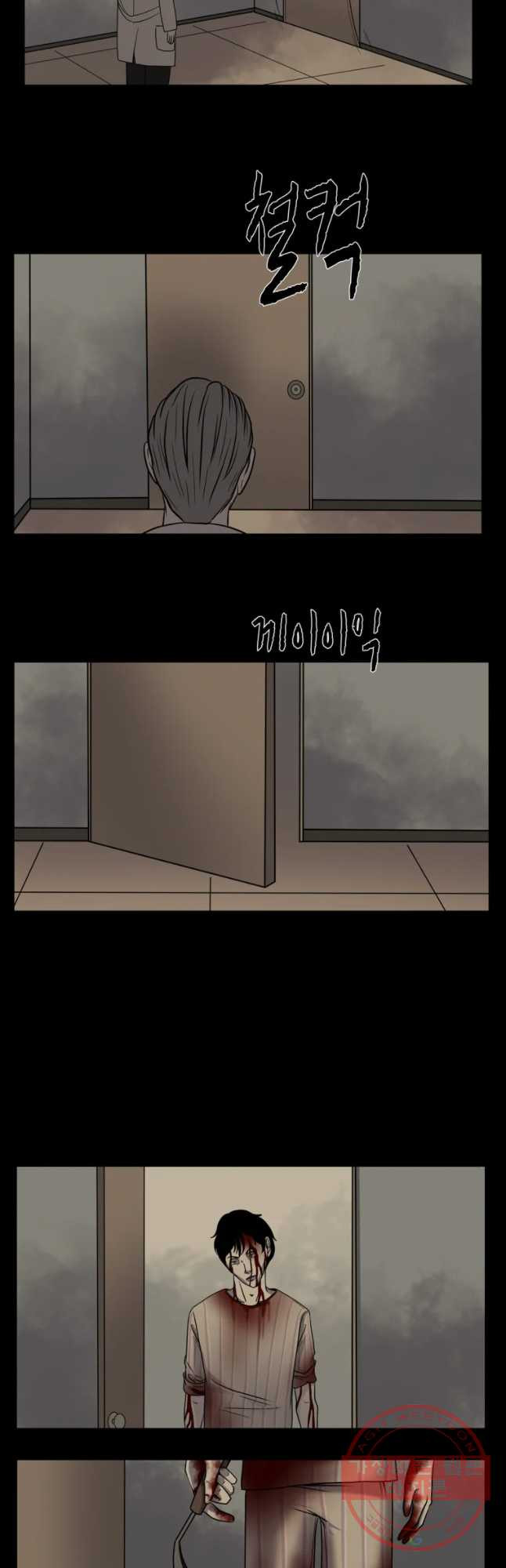 1644521942982hoqmlsetmii.jpeg