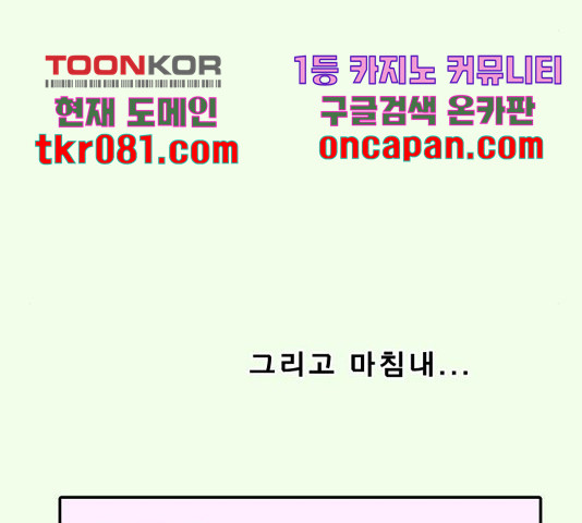 1644518955641tah87zomc2o.jpeg