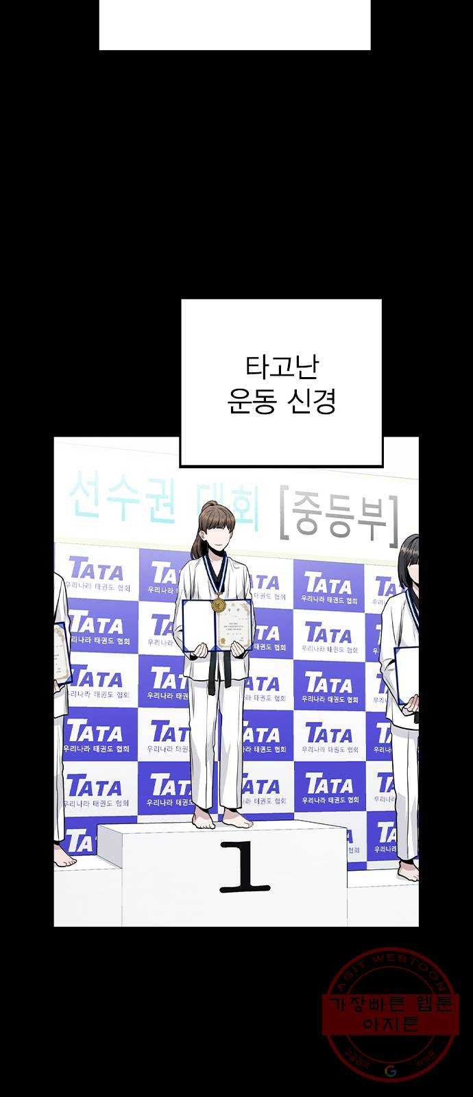 1644522350114fs7cng6rjs.jpeg