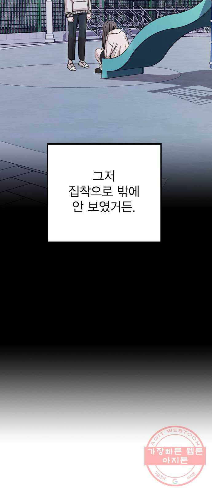 16445223627535cjuruw2fju.jpeg