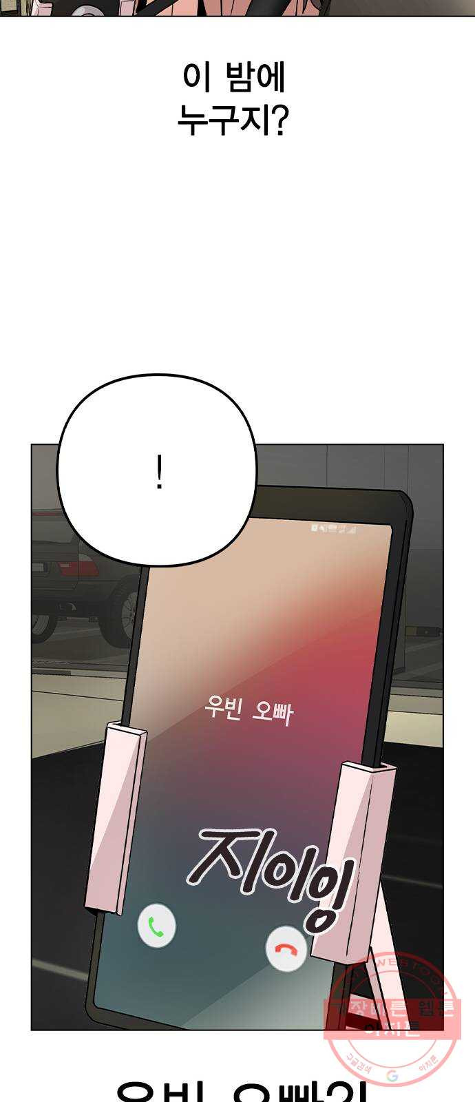 1644522364084bitq5320c6t.jpeg