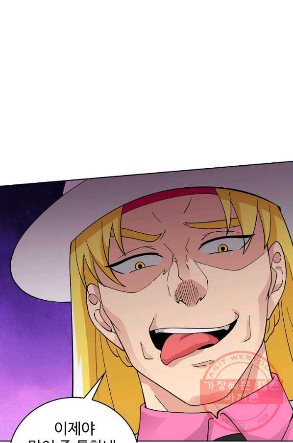 1644523015572s82poung64g.jpeg