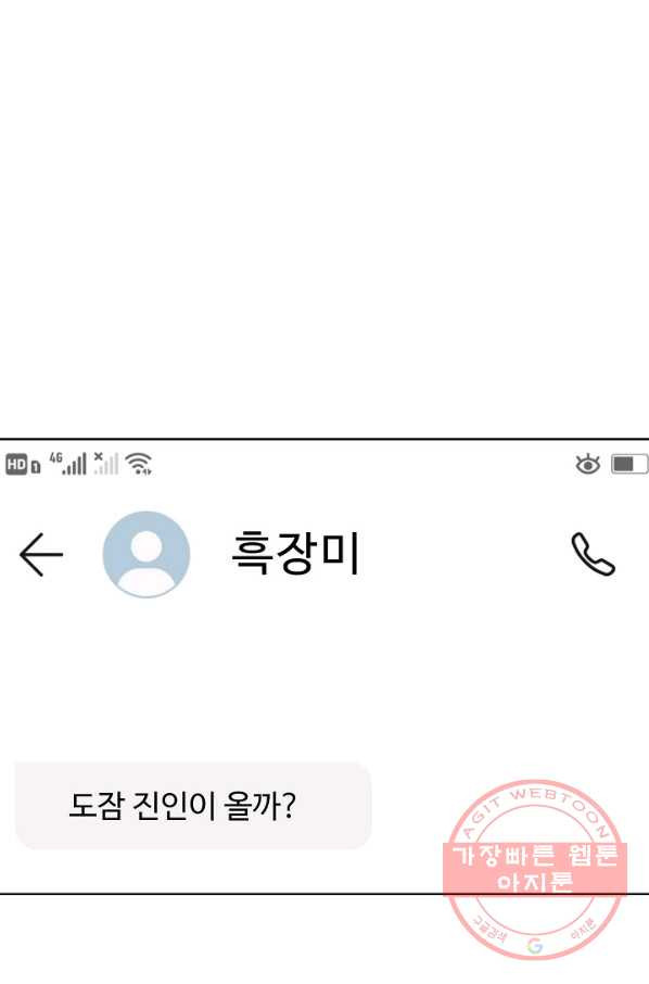 1644523015907m2pyl96gb5.jpeg