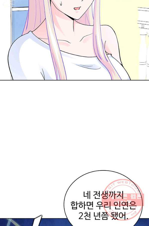 16445230375586fu6krawgsv.jpeg