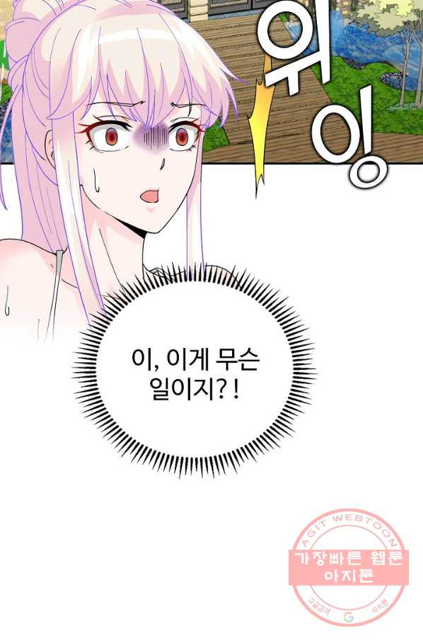 16445230604731qg70i2qivi.jpeg