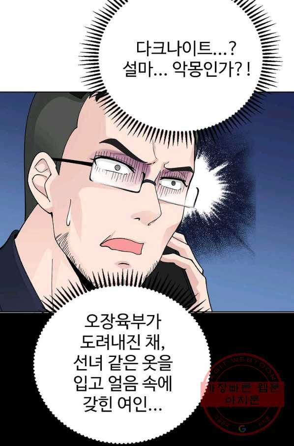 1644523065996a3k68mcuxi7.jpeg