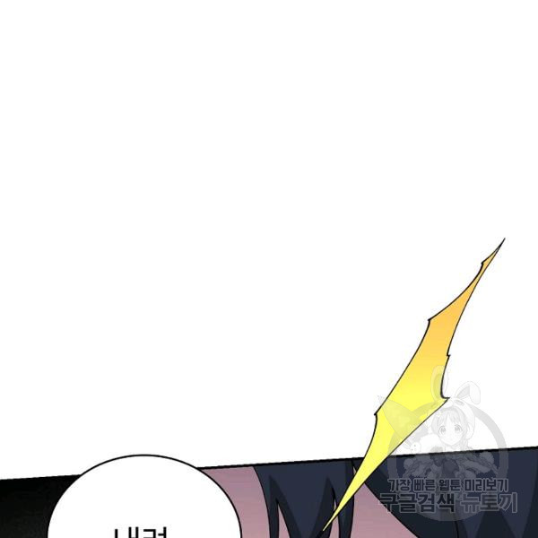 1644523081625zrqez46iecs.jpeg