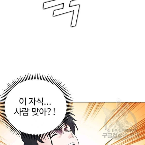1644523082385z0mu3pdmhi.jpeg