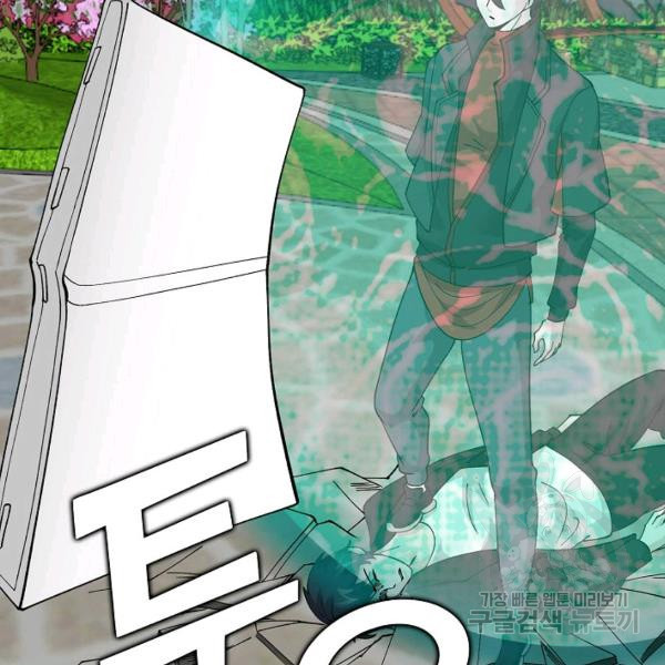 1644523083576in7z9fxq6a9.jpeg