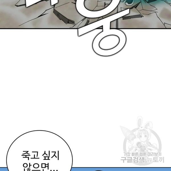 1644523083686oaguyqy1pcr.jpeg