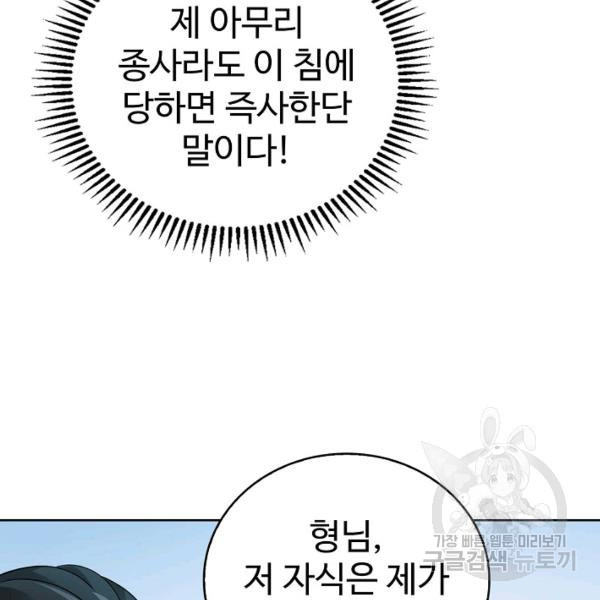 16445230874684ot9h2dja2.jpeg