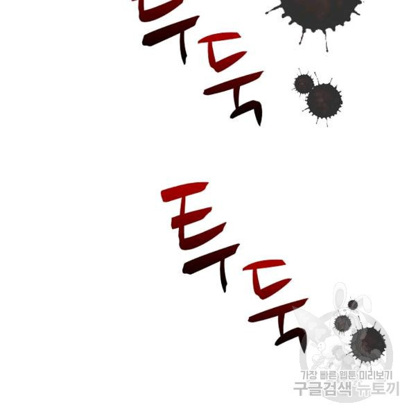 1644523088442dqwqi2fu75b.jpeg