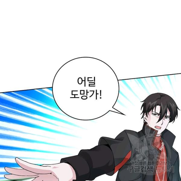 1644523090287sh5mtdj5ano.jpeg