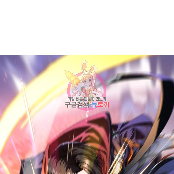 1644523132001sqiusl132o.jpeg