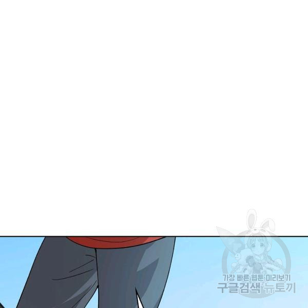 1644523142166z1npok3uqnr.jpeg