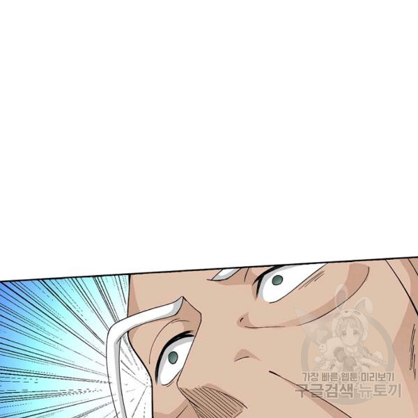 16445231444336ad61qc4rtn.jpeg