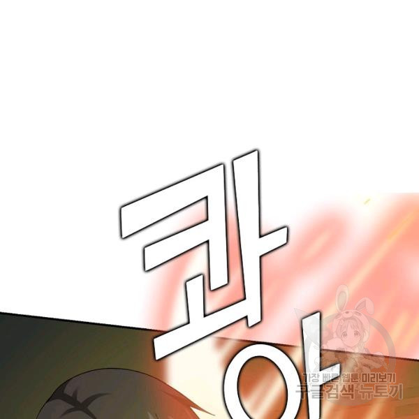 16445231460527y43ss5t26p.jpeg