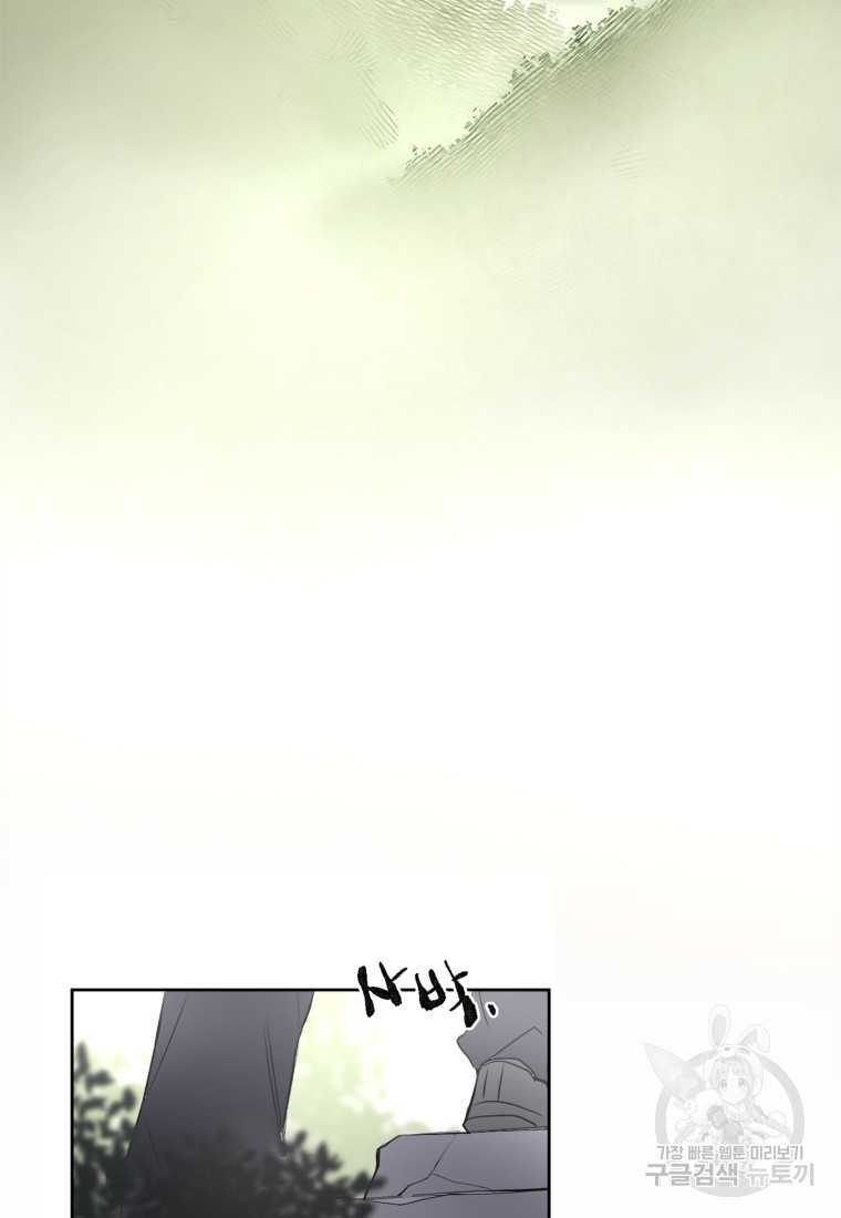 16445227142072uczmergd4f.jpeg